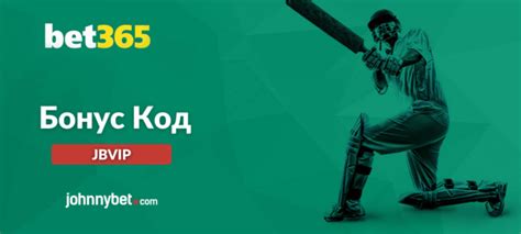 bet365бонускод|bet365 бонус код 2024: JBVIP .
